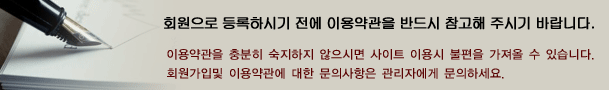 상단바